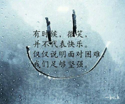 我今天好痛苦