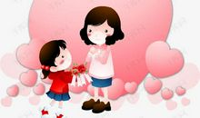 献给妈妈的礼物