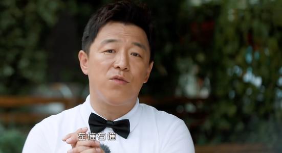 不能忘记老人
