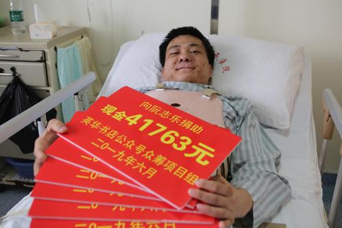 在我身边感动