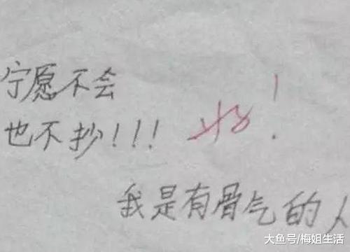 什么工作