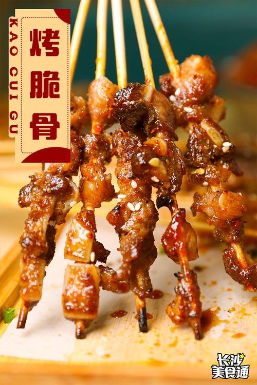 难忘的无知