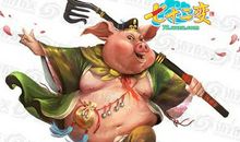 如果我有七十二变