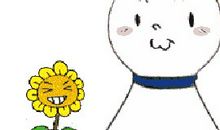 你让我的世界光芒万丈