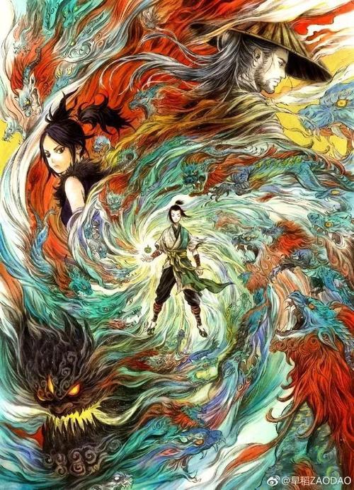 像他这样的意外