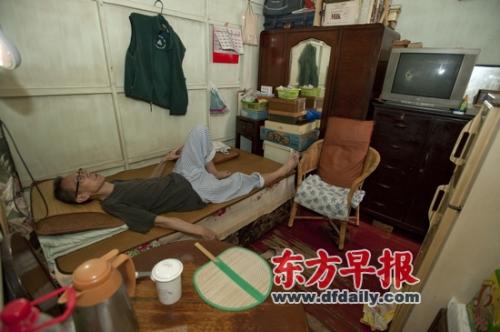 家庭变动