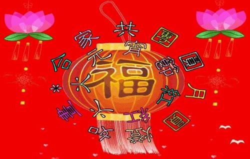 制作元宵节，为节日增光添彩