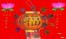 做元宵，为节日添上一份自己的心意