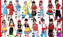 我最喜欢的少数民族