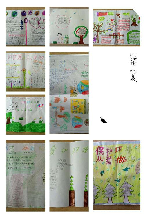 描述秦岭的作品