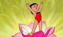 如果我和哪吒相遇