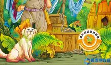 《鲁滨逊漂流记》读有感