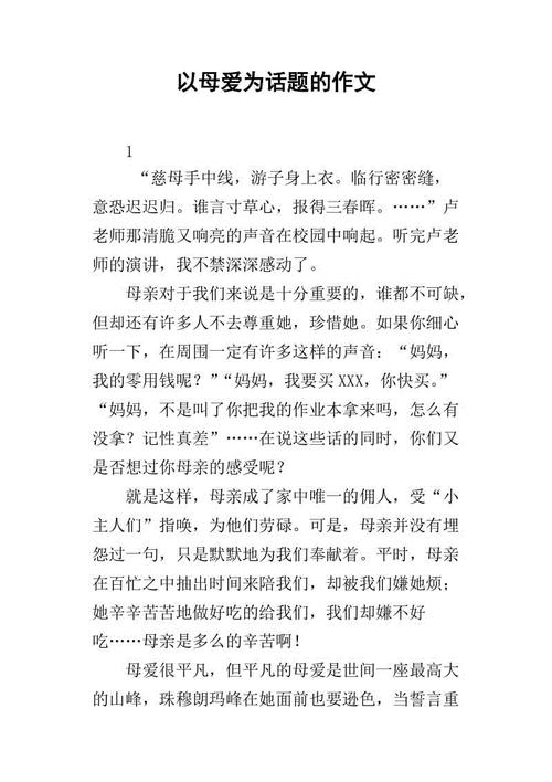 以静态为主题的构图