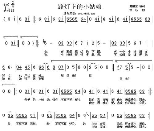 我亲爱的小表弟