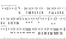 我亲爱的小表妹