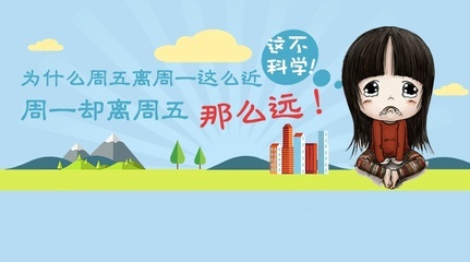 科学离您很远，但距离很近