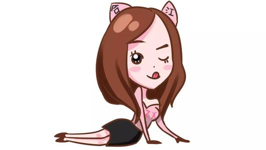 好冷好