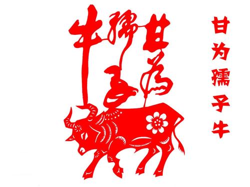 热爱贡献