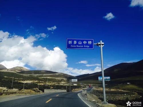 美丽的折多山