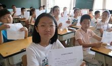 新班级里的新同学