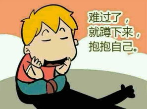 可悲的事情