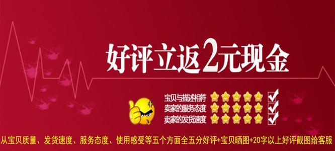 幸福在哪里-读《小白的选择》的反思