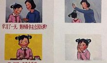 妈妈，请你再爱我一次