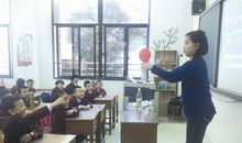 有趣的科学实验课