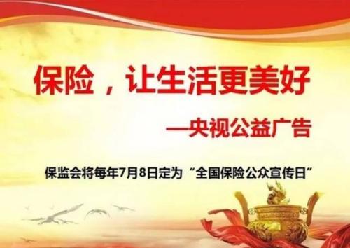 兴趣让生活更美好
