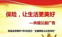 兴趣让生活更美好