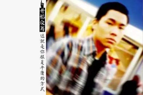 终于了解你