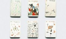 书香为伴、爱满冬季