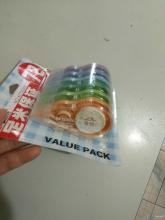 生活中没有修正带
