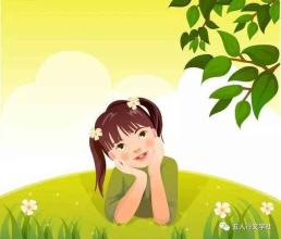 我有一个小秘密