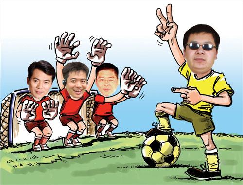 盲图游戏