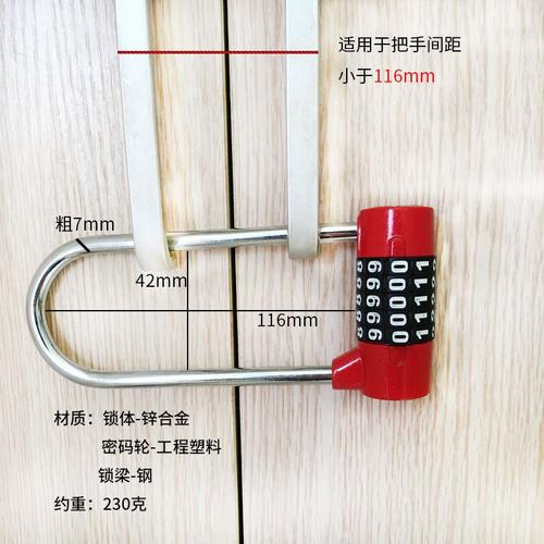 书包公寓