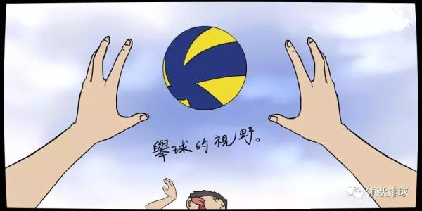 你给我信心