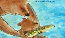 妈妈说我长大了