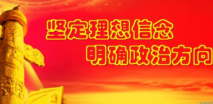 我有信心
