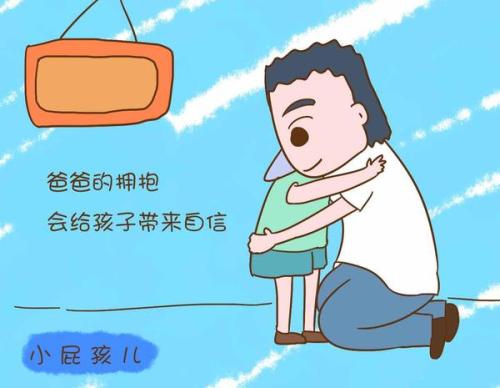 大妈