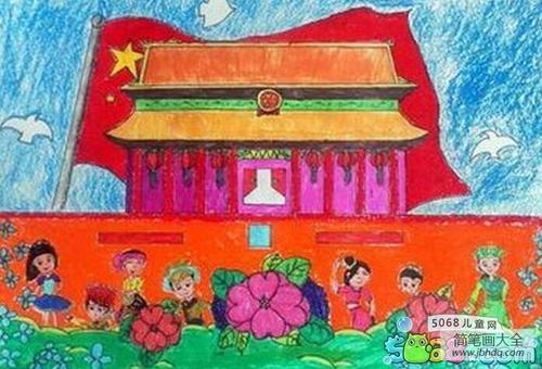 祖国诞辰70周年