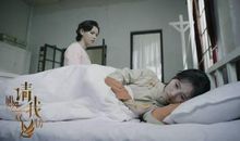 什么牵动了我的情丝