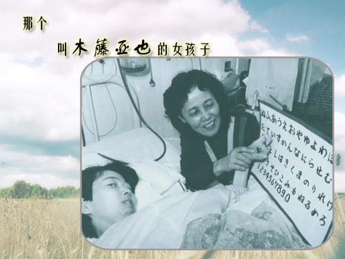 当我感到内心的时刻