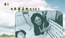 当我用心感受的时刻