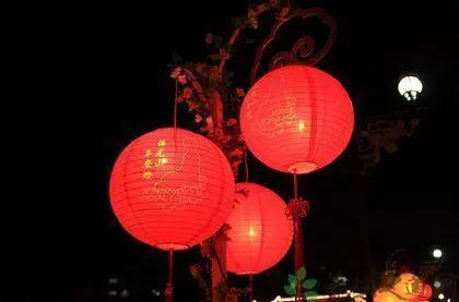 灯笼开着