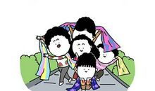 漫画老师400字五年级