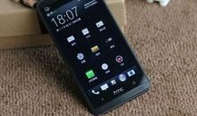 没有手机的日子