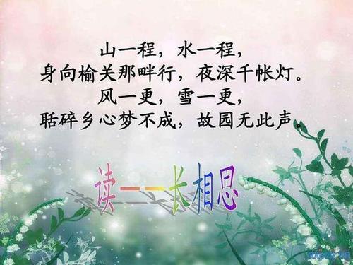感动的心更贴心