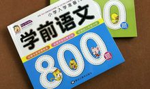 不一样的数学课