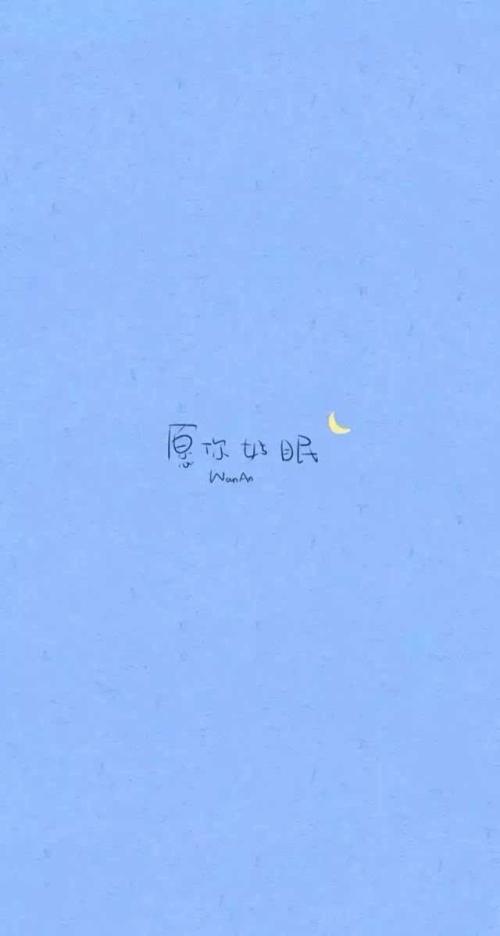 记忆中的泪珠